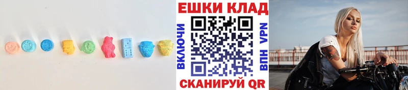 Экстази Дубай где купить наркоту Александровск