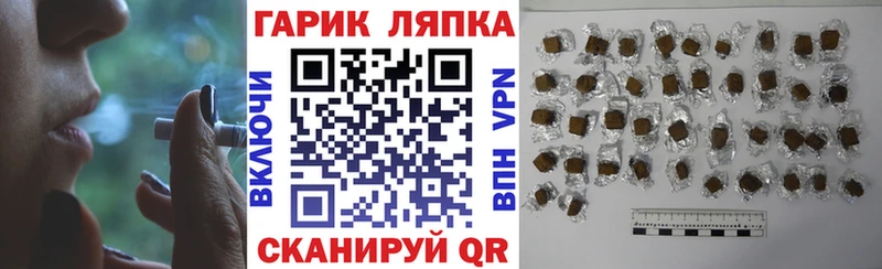 что такое   kraken сайт  ГАШИШ Premium  Александровск 