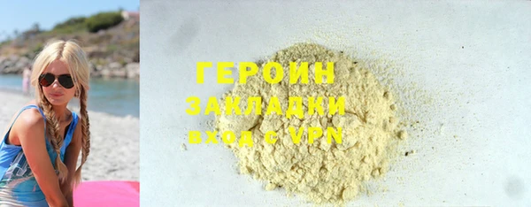 мяу мяу мука Архангельск