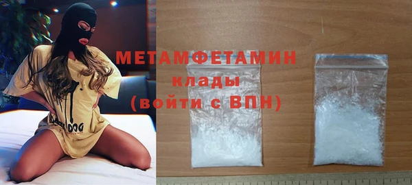 не бодяженный Киров