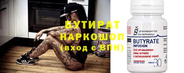 ешки Чита