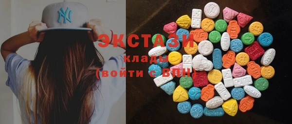 ешки Чита