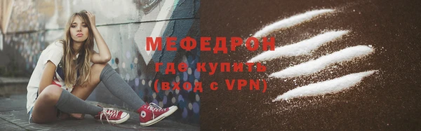 ешки Чита