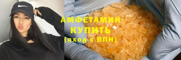 мяу мяу мука Архангельск