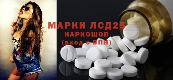 ешки Чита