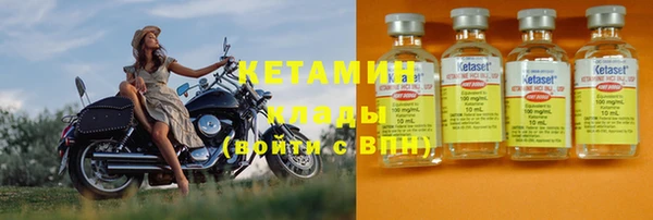 мяу мяу мука Архангельск