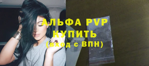 мяу мяу мука Архангельск