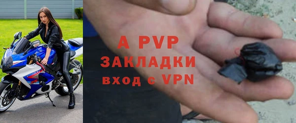 мяу мяу мука Архангельск