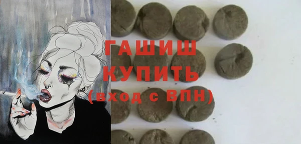 ешки Чита