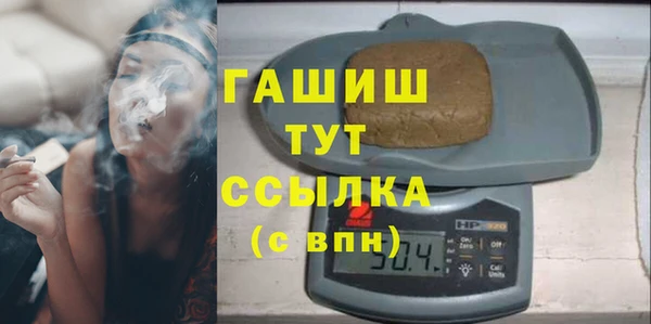 ешки Чита
