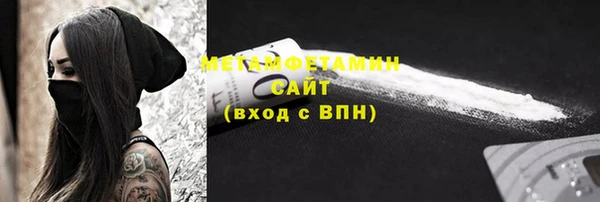 ешки Чита