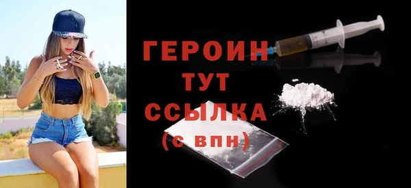 ешки Чита