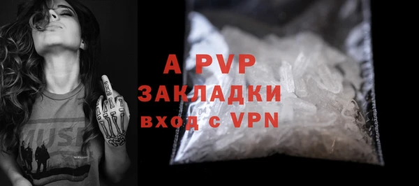 мяу мяу мука Архангельск