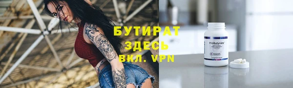 ешки Чита