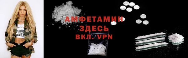 мяу мяу мука Архангельск