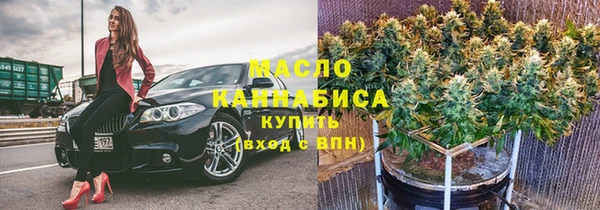 мяу мяу мука Архангельск