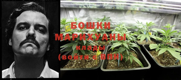 экстази Нижний Тагил