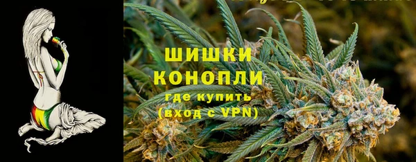 ешки Чита