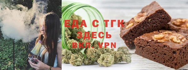 мяу мяу мука Архангельск