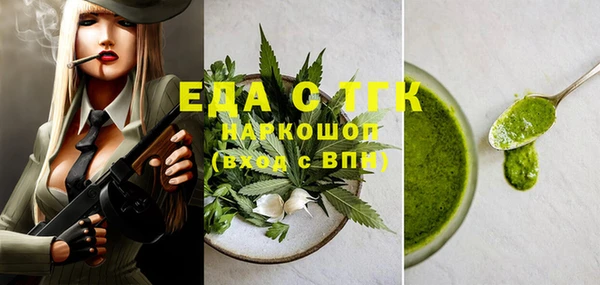 ешки Чита