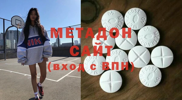 ешки Чита