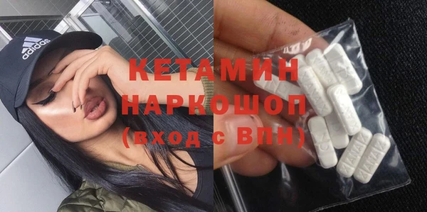 ешки Чита