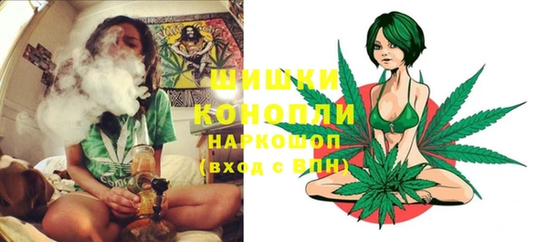 экстази Нижний Тагил