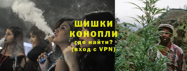 мяу мяу мука Архангельск