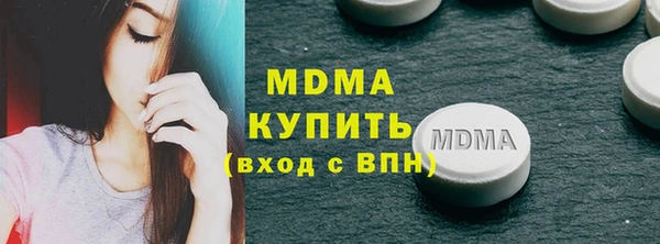 кокаин перу Пенза