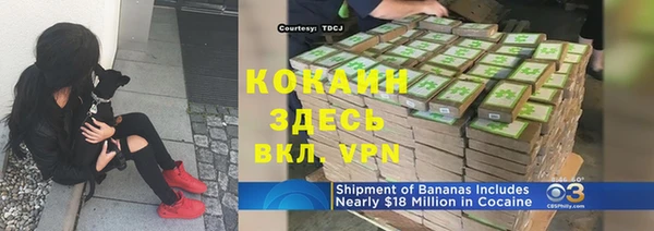 ешки Чита