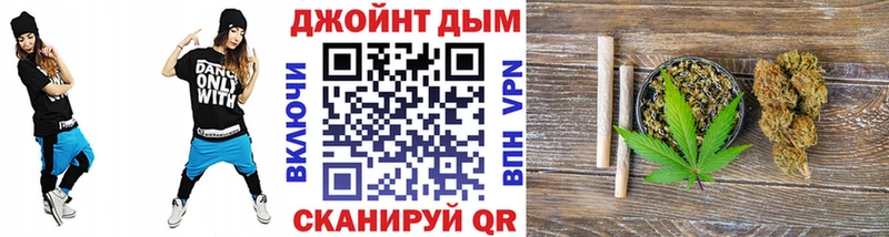 купить   Александровск  Марихуана Bruce Banner 